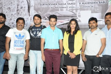 Lovers Movie Trailer Launch